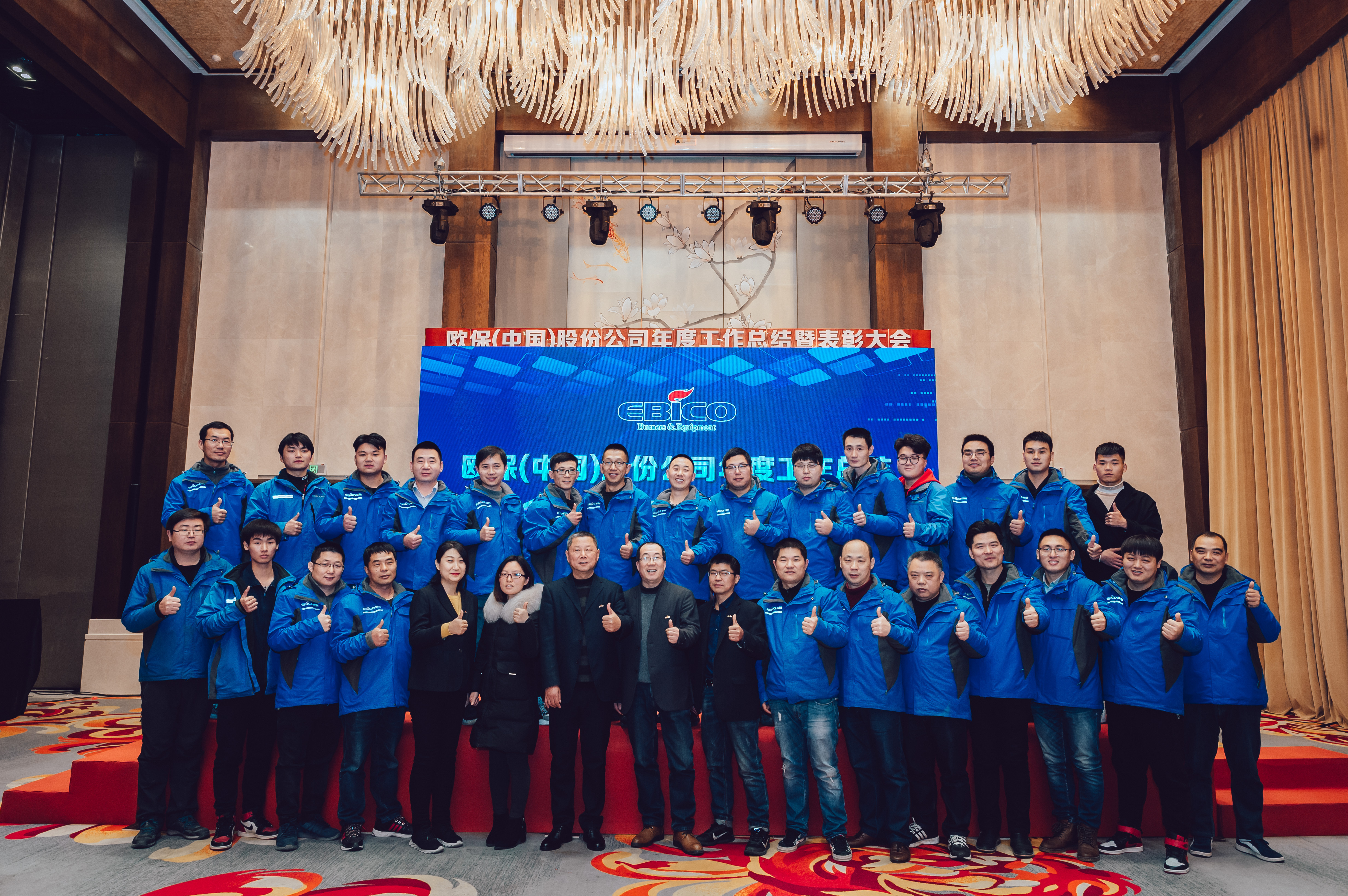 LXC_4917